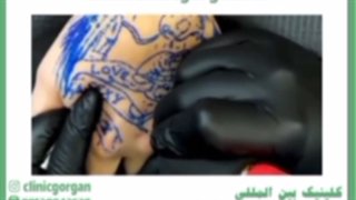 تاتو روی دست
