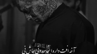 Legends remix | ریمیکس افسانه ها | هیدن ، حصین ، سورنا ، پیشرو ، تتلو ، شاهین ، هیچکس