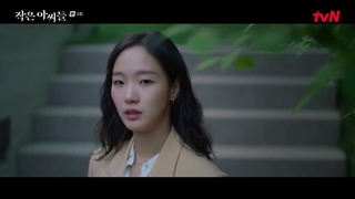 قسمت ششم سریال کره ای زنان کوچک Little Women 2022+زیرنویس فارسی با بازی کیم گو اون، نام جی هیون و وی ها جون