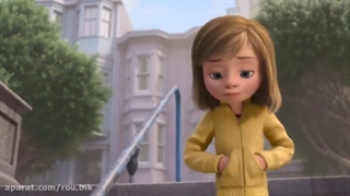 انیمیشن درون و بیرون 2016 Inside out با دوبله فارسی