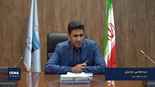 سد زایندهرود؛ نیمی خالی، نیمی امیدوار