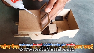 آموزش ساخت ماشین کنترلی با مقوا