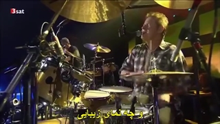 Eagles _ Hotel California زیرنویس فارسی