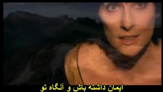 May It Be _ Enya زیرنویس فارسی