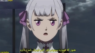 انیمه شبدر سیاه قسمت ۱۵۸ با زیرنویس فارسی