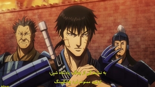 انیمه امپراطوری فصل ۴ قسمت ۲۳ با زیرنویس فارسی