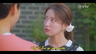 قسمت پنجم سریال کافه حقوق با زیرنویس چسبیده فارسی