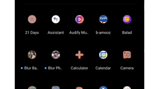 با این کاور برو اکسپلور