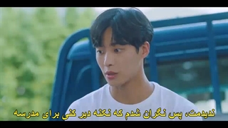 قسمت هفتم روزی روزگاری یک شهر کوچک با زیرنویس چسبیده فارسی