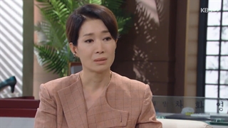 سریال ماسک طلا قسمت ۸۶