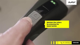 طرز کار دستگاه زمین شوی خانگی شارژی کارچر مدل FC7 Cordless