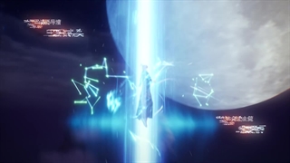 قسمت هجدهم 18 master of the star spring استاد چشمه ستاره زیرنویس فارسی Xing Yuan Zhi Zhu