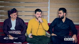 Awat Bokani - Daya Gian ( Danishtni Ahmad Gardi ) 1
