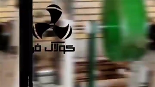 طراحی و تولید صفر تا صد فن سانتریفیوژ در شیراز توسط شرکت کولاک فن