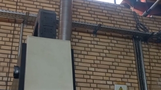 خدمات برش لیزری فلزات 09173386445