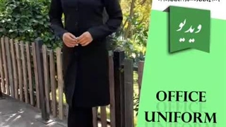 مانتو شلوار اداری کد 1092