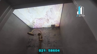 کشسان سرویس