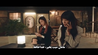 قسمت 2 سریال کور با زیرنویس فارسی چسبیده (Blind 2022)با بازی تکیون، سوک جین و Eunji عضو Apink