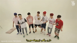 بنگتن گایو قسمت اول(زیرنویس فارسی چسبیده)