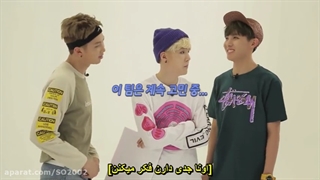 بنگتن گایو قسمت دوم(زیرنویس فارسی چسبیده)