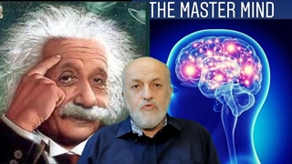 بزرگ فکر کن لطفاً