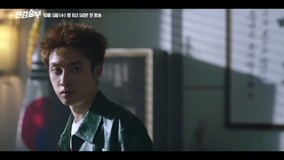 تیزر سریال "دادستان بد" با بازی دی او