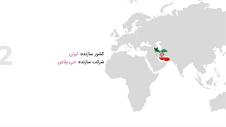 ماشین لباسشویی جی پلاس مدل 62U03W ظرفیت 6 کیلوگرم