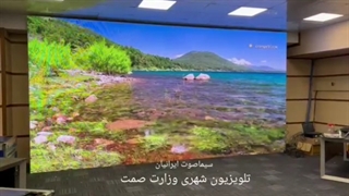 اجرای سیستم تلویزیون شهری (WALL LED) 18 متری + کارت فرستنده/ گیرنده به همراه پروسسور