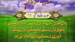 منصرف شدن دشمن از جنگ، نعمت خداوند بر مومنان است