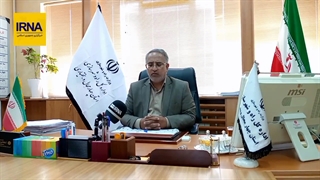 راه آهن سفید دشت شهرکرد