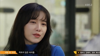 سریال کره ای خون قسمت 4 زیرنویس فارسی Blood 2015