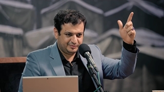 شبکه سری شیعه 9