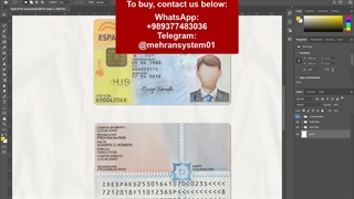 Spain Idcard Template PSD - High Quality