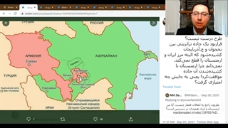 14010631: قفقاز و نقش تاریخی ایران - یوسف عزیزی