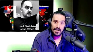 14010631: خبر ری اکشن!...اعتراف کومله، این اعتراضات سازماندهی و برنامه ریزی شده بوده است.