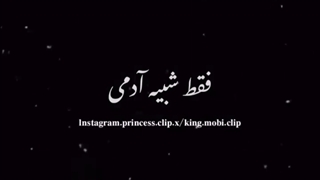 #آیمووی تو یه فرشته ای فقط شبیه ادمی