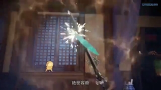 فرمانروای همه قلمروها فصل۲ قسمت۲ زیرنویس