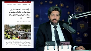 14010631: بازداشت گسترده مخالفین ملکه انگلیس دستگاه بی بی سی را مجبور به واکنش کرد.