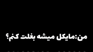 و همچنان....رویایی ستودنی...(: