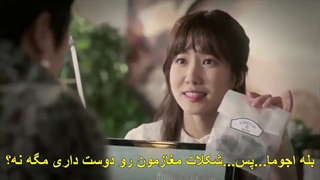 سریال بانک شکلاتی+قسمت6(آخر)+زیرنویس فارسی چسبیده