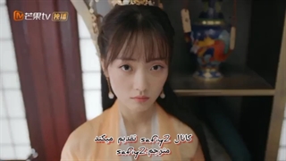 قسمت 5 فصل دوم سریال چینی ملکه حمله با زیرنویس فارسی چسبیده