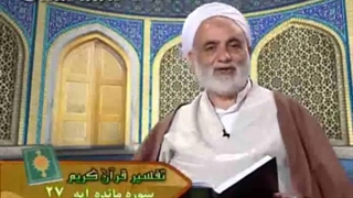 تقوا و حفظ حرمت فرامین الهی، ملاک پذیرش اعمال