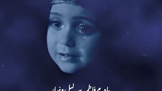 من خودم گوشواره میدادم