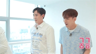 هانی مون قسمت 4 سفر به دگو با زیرنویس فارسی