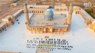 سرود زیارت الاربعین