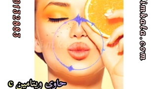 بهترین کرم مرطوب کننده و آبرسان قوی 09120132883 آر اف فرکشنال