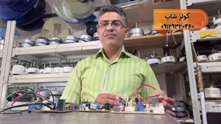 معرفی برد کولر گازی جنرال