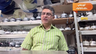 پنل کولر دست دوم