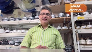 قیمت پنل کولر الجی