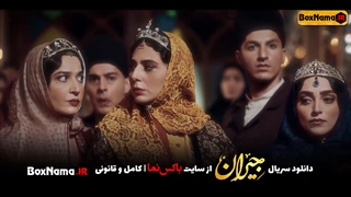 دانلود قسمت 26 جیران پری ناز ایزدیار (تماشای سریال جیران قسمت بیست و ششم) سیاوش و جیران